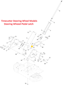 Toro OEM 121-1759 Spacer contains a wide Range of Usages.