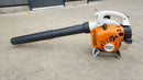 STIHL SH 56 C-E Shredder Vacuum - Used