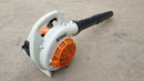 STIHL SH 56 C-E Shredder Vacuum - Used