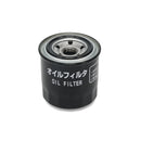 Toro 125-7025 Genuine Engine Oil Filter for Toro Commercial with Yanmar Diesel Engine