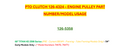 Toro OEM 126-4324 PTO Clutch Fits Late Toro 60" TITAN HD 2500 (Models 74470, 74471) - (With Tube Style Framing).