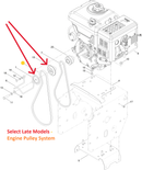 Toro OEM 125-1145 Snowblower Auger Drive V-Belt Fits Standard Power Max Snowblower Models. TORO DEALER